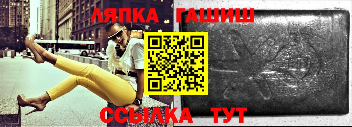МАРИХУАНА  Cocaine  Вход с VPN  Меф МЯУ МЯУ   Комсомольск-на-Амуре  ГАШИШ  Лсд 25 