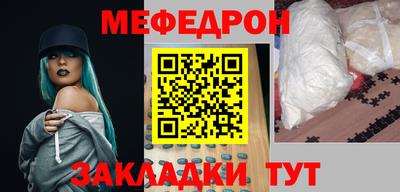 шишки Конаково