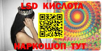 прущие крисы Коммунар