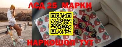прущие крисы Коммунар