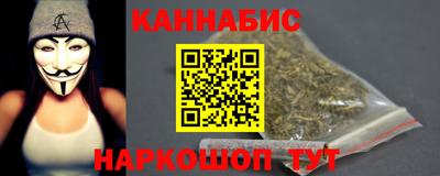 прущие крисы Коммунар