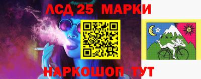 прущие крисы Коммунар