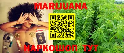 шишки Конаково