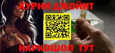 прущие крисы Коммунар