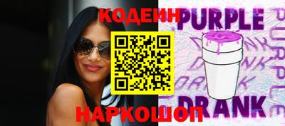 шишки Конаково