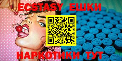шишки Конаково