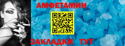 прущие крисы Коммунар