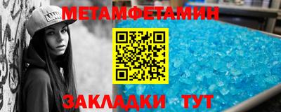 прущие крисы Коммунар