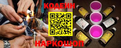 прущие крисы Коммунар