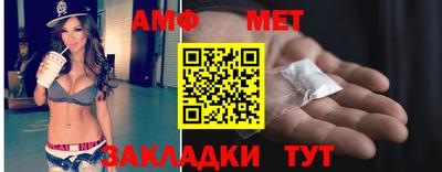 прущие крисы Коммунар