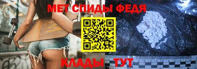 прущие крисы Коммунар