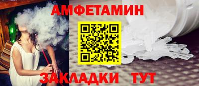 прущие крисы Коммунар