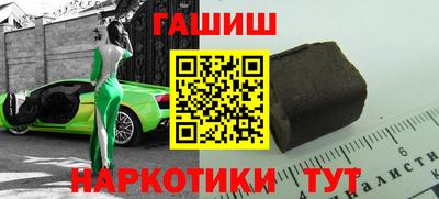 прущие крисы Коммунар