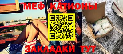 прущие крисы Коммунар